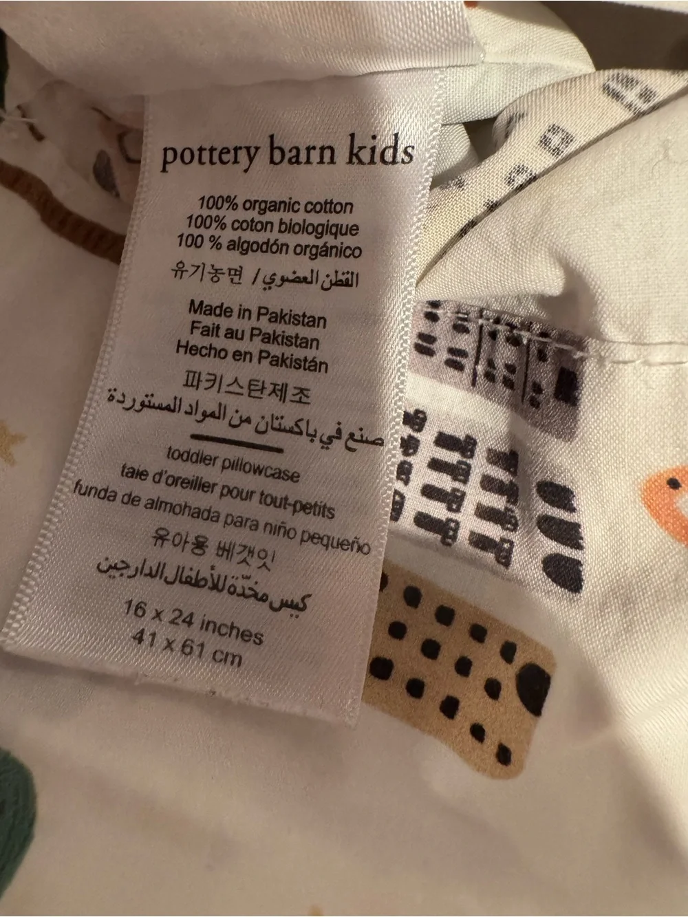 Pottery Barn Kids x Rifle Co Travel Toddler Sheet Set (crib size)
